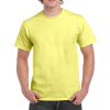 GILDAN Csomag akciós póló (minimum 3 db) Uniszex póló Rövid ujjú Gildan Ultra Cotton Adult T-Shirt - 2XL, Cornsilk (világossárga)