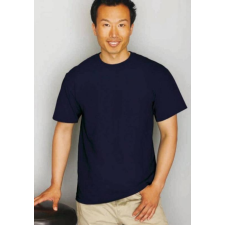 GILDAN Póló (Gildan Dryblend) (50%pamut 50%poliészter 190g/m2) navy, XL munkaruha