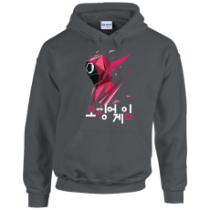 GILDAN Squid Game 29 - Unisex Kapucnis Pulóver