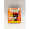  Gillette borotvabetét 8 db Fusion