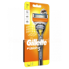 Gillette Gillette Fusion5 borotva+1 betét