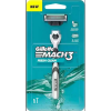  Gillette Mach3 Fresh Clean Borotva Férfiaknak