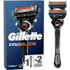 Gillette ProGlide Flexball