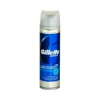 Gillette Sensitive borotvazselé 200 ml
