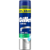 Gillette Series nyugtató borotvagél Aloe Verával 240 ml