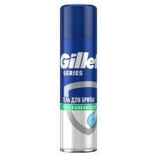 Gillette Series Sensitive Borotvazselé, 200 ml borotvahab, borotvaszappan