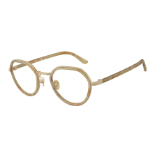 Giorgio Armani AR5167 6300 Yellow Havana Demo Lens szemüveg szemüvegkeret