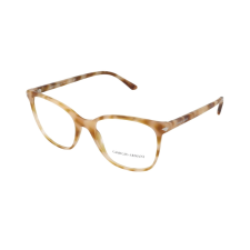 Giorgio Armani AR7192 5846 szemüvegkeret