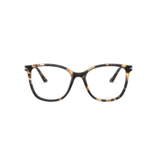 Giorgio Armani AR7192 5847 szemüvegkeret