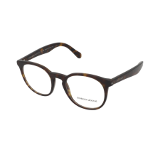 Giorgio Armani AR7214 5879 szemüvegkeret
