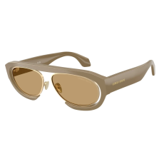 Giorgio Armani AR8239 622273 Beige Brown napszemüveg