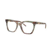 Giorgio Armani Dioptriás szemüvegek Giorgio Armani AR7238 5977 szemüvegkeret