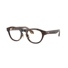 Giorgio Armani Napszemüvegek Giorgio Armani AR8225 50261W napszemüveg