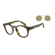 Giorgio Armani Női napszemüveg AR8190U59871W napszemüveg