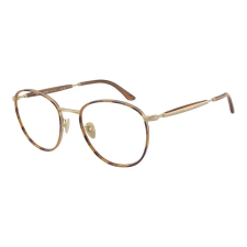 Giorgio Armani Szemüvegek Giorgio Armani AR5161J 3002 szemüvegkeret