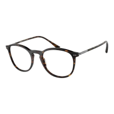 Giorgio Armani Szemüvegek Giorgio Armani AR7125 5026 szemüvegkeret