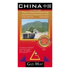 Gizi Map Kína politikai térkép Gizi Map 1:2 000 000 térkép