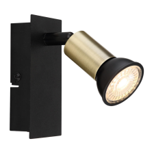 GLOBO DREW 57998-1B spotlámpa, 1x max.35W GU10 világítás