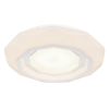 GLOBO HOKKI 41280-24 távirányítós mennyezeti lámpa, 24W LED, 2700K-6500K CCT, 1600 lm