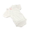 Gólyahír Réklis Rövid Ujjú Body - Fehér - 56