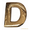 Gomboss/Perfekto Betű Kicsi D 4,5cm Réz