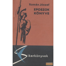 Gondolat Eposzok könyve antikvárium - használt könyv