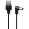 Goobay 55159 USB-A apa - DC (5.5 x 2.1mm) apa Töltőkábel - Fekete (1.5 m) (55159)