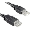 Goobay USB-A 2.0 -> USB-A 2.0 M/F adatkábel hosszabbító 0.3m fekete (GOOBAY_68622)