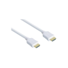GOOD CONNECTIONS HDMI 1.4 apa - HDMI 1.4 apa Kábel 1.5m - Fehér (4514-015W)
