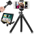 Goodbuy GBFLTRIPBK Tripod - Fekete (GBFLTRIPBK)