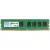 Goodram 32GB DDR4 2666MHz GR2666D464L19/32G