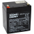 Goowei ENERGY Karbantartásmentes ólomakkumulátor OT5-12, 12 V, 5 Ah