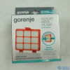 Gorenje-Mora Szűrő hepa (eredeti) GORENJE/MORA porszívó