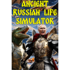 GosDev Production Ancient Russian Life Simulator (PC - Steam elektronikus játék licensz)