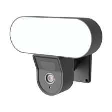 GOSUND IPC3 megfigyelő kamera