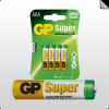 GP 1.5V Super alkáli 24A mini ceruza (AAA) elem (4db/blister)  (GP24A-2U4) (GP24A-2U4)