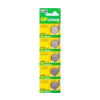 GP CR1616 5db/blister (16 x 1,6mm) Lithium gombelem