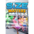 GrabTheGames Size Matters (PC - Steam elektronikus játék licensz)