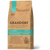 Grandorf GRANDORF 4 Meat and Brown Rice Adult Medium and Maxi 10 Kg száraz kutyatáp