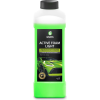GRASS Active Foam Light 1L Aktív hab