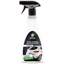 GRASS Antibitum 500ml Kátrányoldó szer tisztítószer