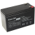 Green Cell Ersatzbatterie AGM06 12V/9Ah (AGM06)