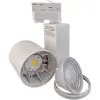 Greenlux GXTR101 SPOTEO TRACK W 20W 45 WW LED spot lámpa TRACK sínes rendszerekhez