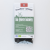 Greenmark Greenmark bio fekete kömény 10 g