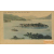 Grisoni Luigi Lago Maggiore - Isola Bella ed Isola Madre