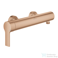 Grohe ALLURE egykaros zuhanycsaptelep,Brushed Warm Sunset 32846DL1 csaptelep