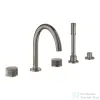 Grohe ATRIO PRIVATE 5 üléses kádtöltő csaptelep zuhanyszettel,alaptest nélkül,Brushed Hard Graphite 25226AL0 (25226AL0)