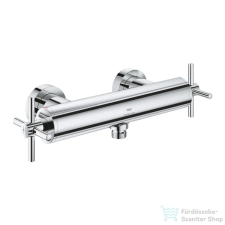 Grohe ATRIO zuhanycsaptelep zuhanyszett nélkül,Króm 26895000 (26895000) csaptelep