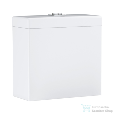 Grohe CUBE CERAMIC monoblokkos tartály alsó bekötéssel,fehér 39490000 szaniter