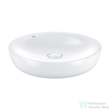 Grohe Essence 45cm-es mosdótál 3960900H szaniter